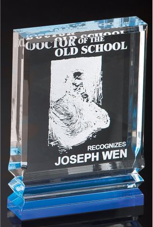 Reflections Stand Up Acrylic Award