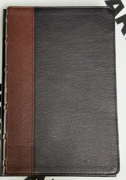 KJV Study Bible - Engraving Included
