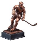Hockey Player Large Figure Trophies